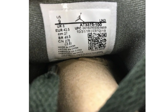 7 “ICICLE” AT3375-100 AIR JORDAN AT3375-100 X PATTA 0919